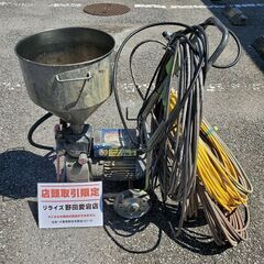 精和 TB-8 塗装機【野田愛宕店】【店頭取引限定】【中古】ITBZWK7N6VDC