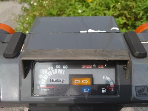 ジャイロ ミニカー登録