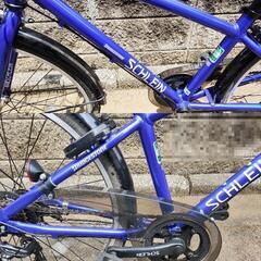 引取限定　ジュニア用 　シュライン SHL47 グリッターブルー 24型