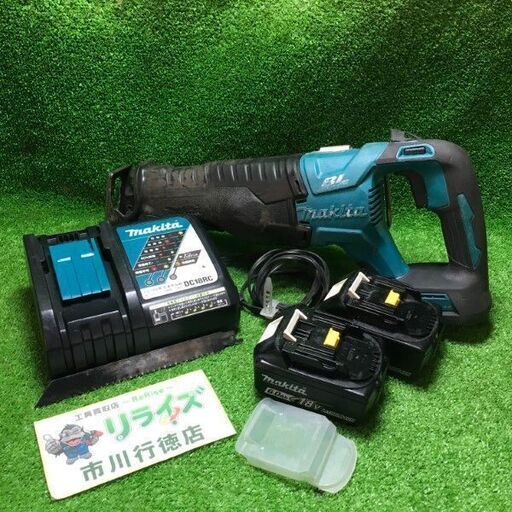 マキタ JR187D 充電式レシプロソー バッテリー2個付き【市川行徳店】【店頭取引限定】【中古】管理番号：ITZXXB12LHIC