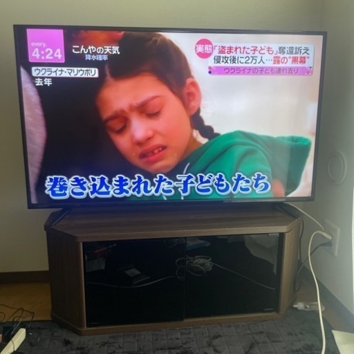 ５０型TV