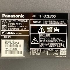 【レガストック川崎本店】Panasonic パナソニック VIERA ビエラ TH-32E300 32インチ 液晶テレビ 2017年製