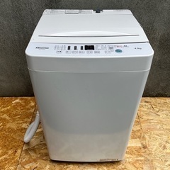 ハイセンス 4.5㎏ HW-E4503 2019年  洗濯機