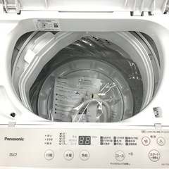Panasonic（パナソニック）2021年製5kg全自動洗濯機のご紹介です！！