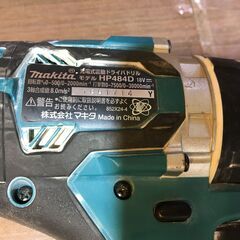 マキタ HP484D 震動ドライバドリル 中古品 18V 本体のみ【ハンズ