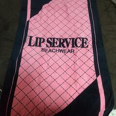 LIP SERVICEの大判バスタオル