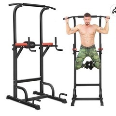 引き取り限定 早い者勝ち 筋トレセット お得 北九州 代理