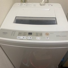 売り切れました【6/11破棄】美品洗濯機（2020.4新品で購入)