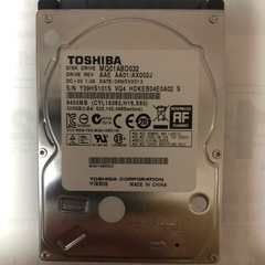 【最終】東芝2.5インチ　HDD 320GB