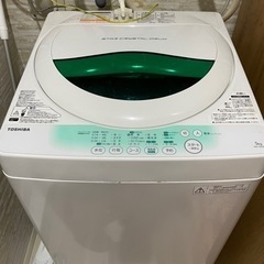 【0円】洗濯機(使用可能)