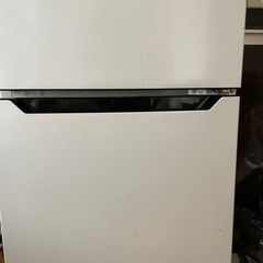 【ネット決済】ハイセンス　冷蔵庫