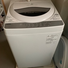 東芝洗濯機　AW-5G6