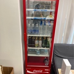 【ネット決済】［値下げ］コカコーラショーケース　冷蔵庫