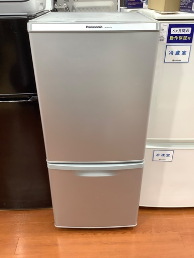 Panasonic(パナソニック)の2ドア冷蔵庫(2015年製)を紹介します‼︎ トレジャーファクトリーつくば店