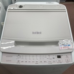 【激安家電】★美品★日立　洗濯機　2022年製　8.0kg