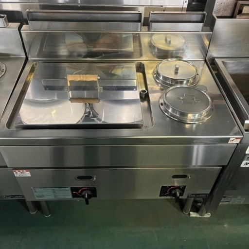 マルゼン ガスウォーマーテーブル ゆがき槽付 MGS-096CX LPG(プロパン