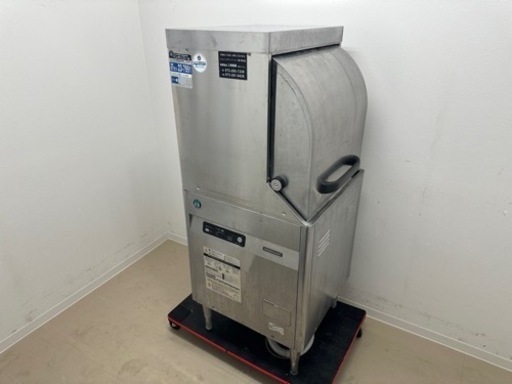 ホシザキ　HOSIZAKI　業務用　食器洗浄機　１００V　店舗　飲食店　JWE-450RUA-R