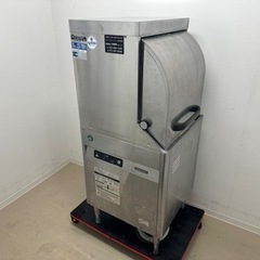 ホシザキ HOSIZAKI 業務用 食器洗浄機 100V 店舗 飲食店 JWE-450RUA-R