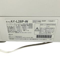 JY SHARP Airest ルームエアコン 100V 主に10畳用 2021年 L-Pシリーズ 