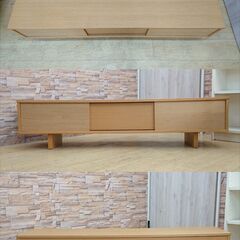 無印良品/MUJI□AVラック薄型 (引戸 スライドドア) 幅150cm 天然木