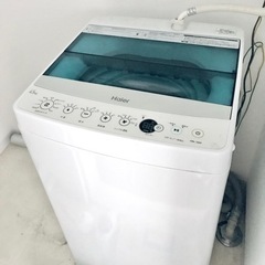 ハイアール 洗濯機 4.5kg