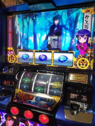 バジリスク絆 実機