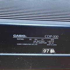 CASIO カシオCDP−300 