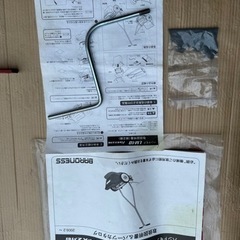 芝刈り機 手動式 バロネス LM4D 家庭用リール式 刈幅30cm 芝生の手入れ 刃研ぎ研磨機能付き 小型 手押し式