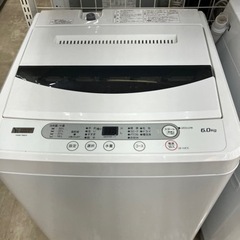 YAMADA💛使いやすい予約タイマー💛洗濯機7811