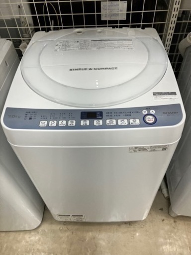 SHARP穴なしステンレス槽洗濯機7798
