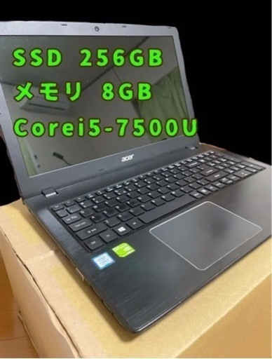 ノートパソコン Corei7 Acer aspire E5 576G