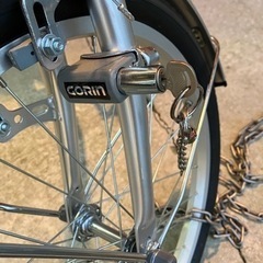 KOMERI?20インチ三輪自転車?547-Newニンテンドー3DS LL メタリック 