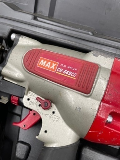 MAX　常圧釘打機　CN-565CG　マックス　コイルネイラ/