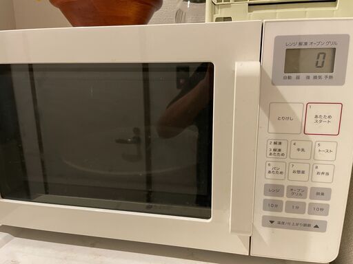 【無印良品】おしゃれオーブンレンジ売ります！
