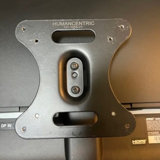 MSI Optix MAG341CQ Vesa mount - sparepartworld.com