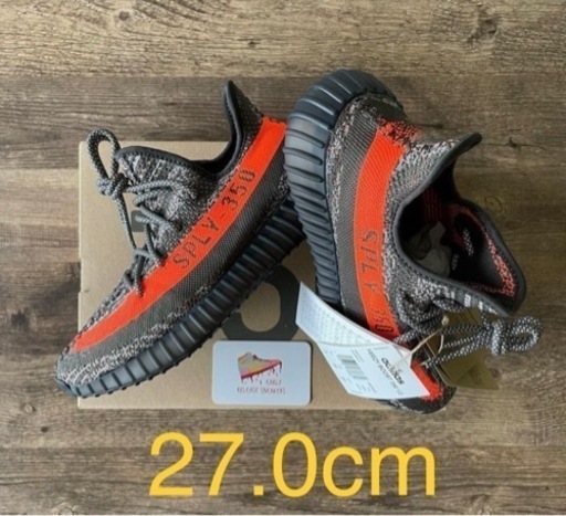 その他 adidas YEEZY Boost 350 V2 \