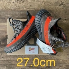 adidas YEEZY Boost 350 V2 "Carbo...