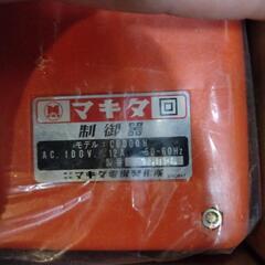 【定価50,000円以上!?　当時物の新品未使用！makita 電気タッカ】