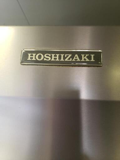 急いでます 3万→2.5万→2万→1万 値下げしました　HOSHIZAKI ホシザキ 業務用 冷凍冷蔵庫