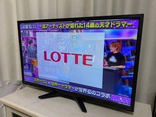 オリオン ORION テレビ 32型 DT-321HB