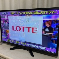 オリオン ORION テレビ 32型 DT-321HB