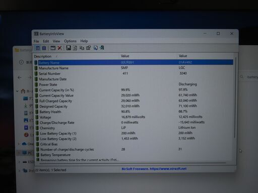 JC04146 レノボ Thinkpad T580 FHD 16GB キーボード 新品 優良品