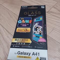 Galaxy A41用ガラスフィルム