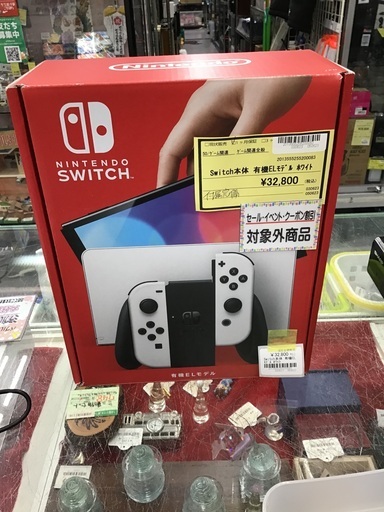 【中古】Nintendo Switch 有機ELモデル ホワイト
