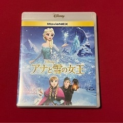 アナと雪の女王 BluRay DVD 2枚セット