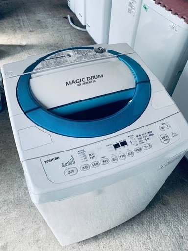 ♦️EJ2809番 TOSHIBA電気洗濯機  【2015年製 】