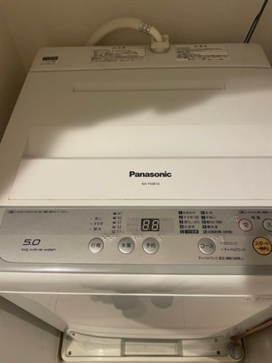 Panasonic 洗濯機
