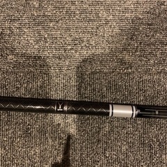 TENSEI PRO WHITE 1K 50X 本間スリーブ付き