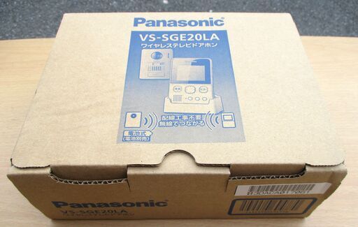 ☆パナソニック Panasonic VS-SGE20LA ワイヤレステレビドアホン ☆パナソニック Panasonic VS-SGE20LA ワイヤレステレビドアホン
