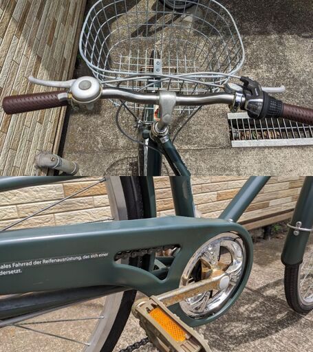 中古自転車 6段変速 27インチ （オートライト） 軽整備済み 安い 防犯 